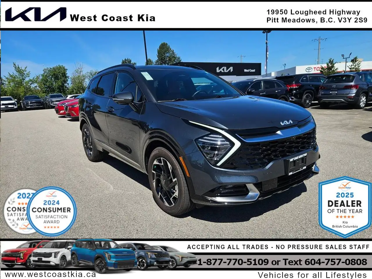 Kia Sportage снимка Kia Sportage