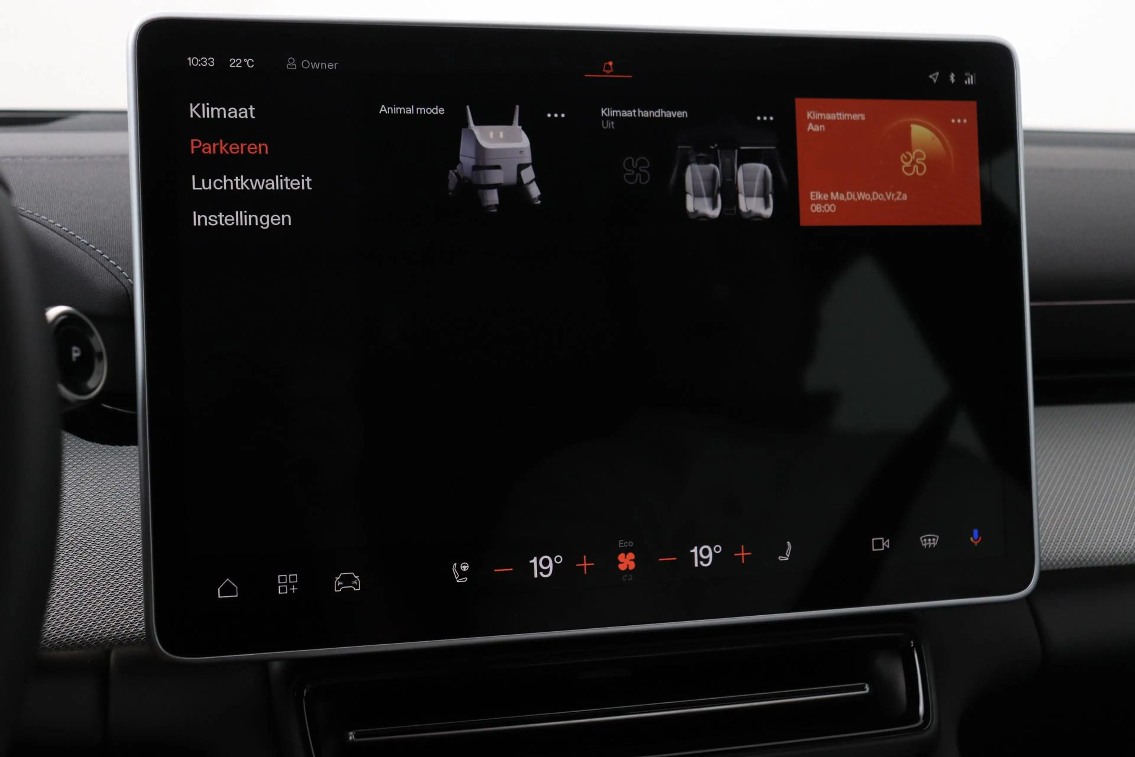 Polestar 4 Long Range Single motor Plus 100 kWh | ACC | Pilot — photo 28