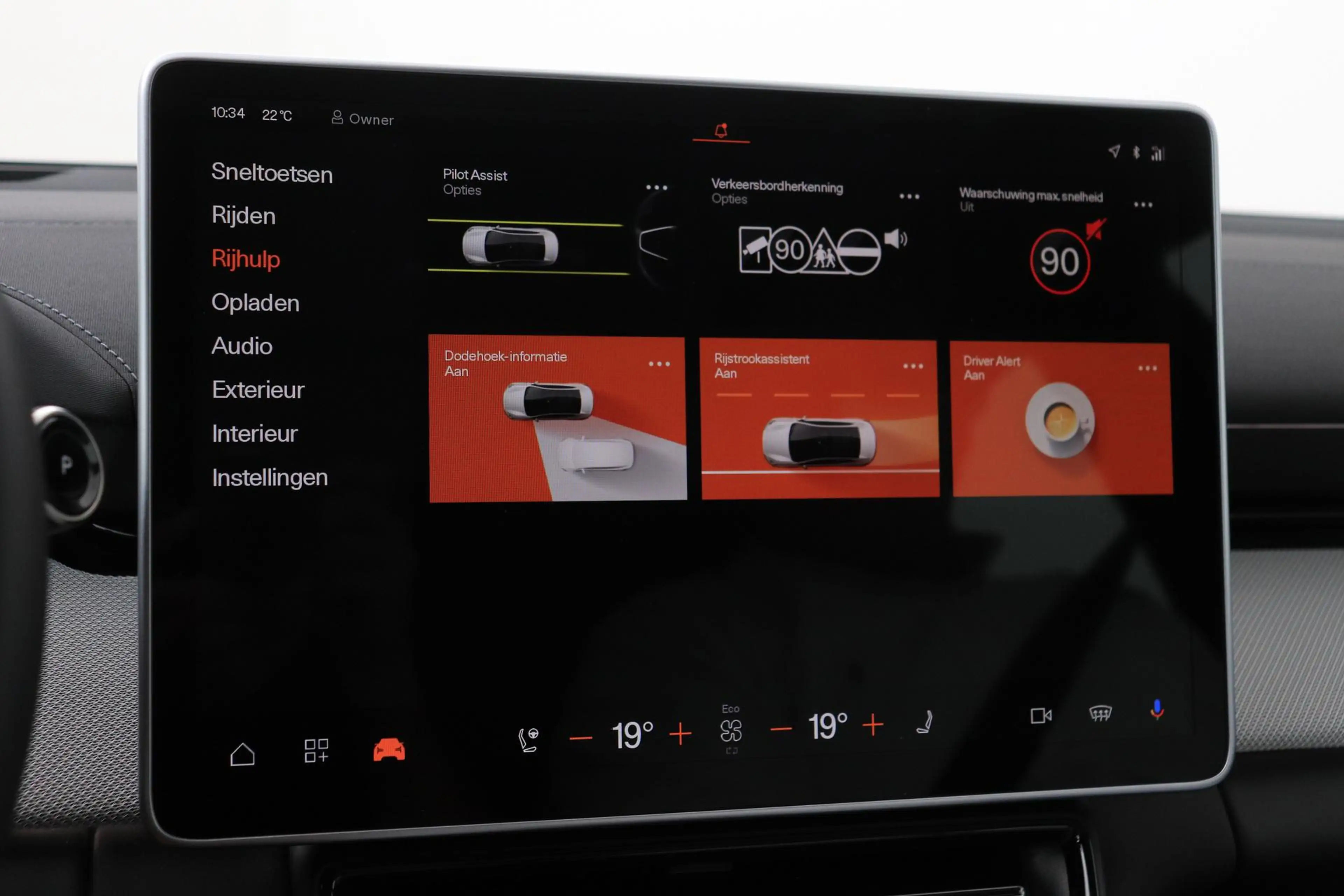 Polestar 4 Long Range Single motor Plus 100 kWh | ACC | Pilot — photo 33