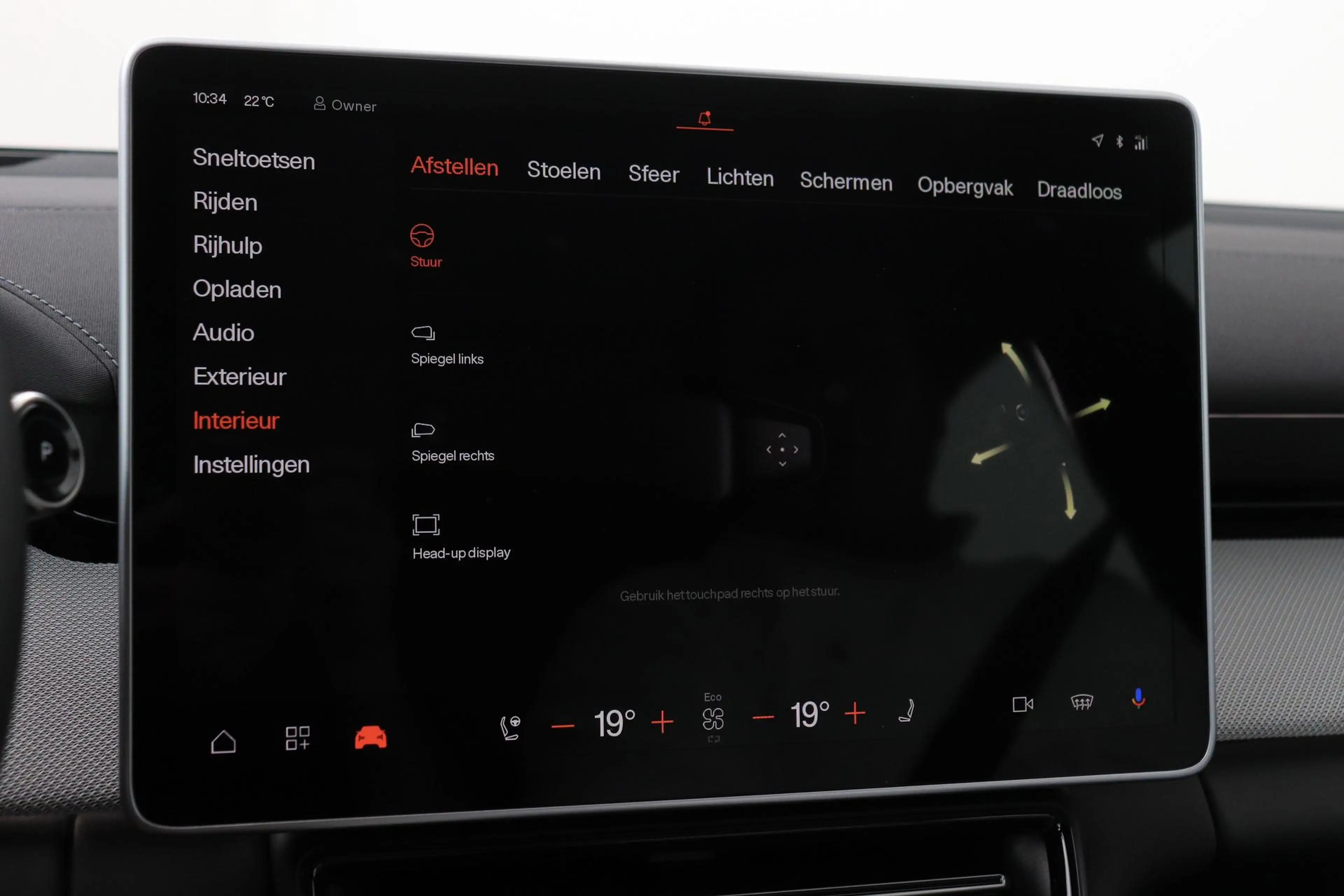 Polestar 4 Long Range Single motor Plus 100 kWh | ACC | Pilot — photo 34