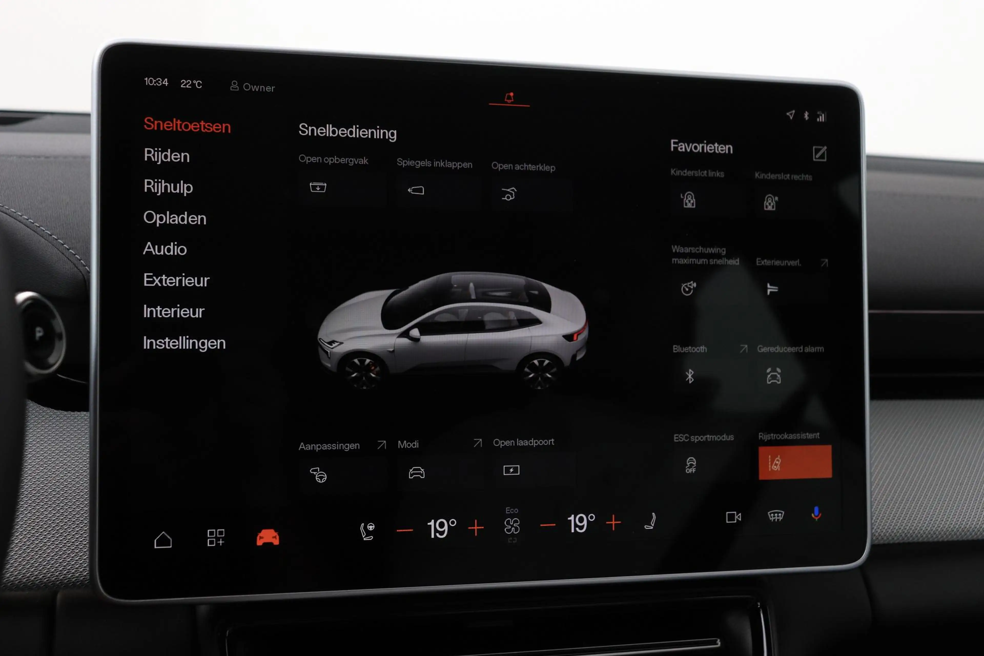 Polestar 4 Long Range Single motor Plus 100 kWh | ACC | Pilot — photo 31