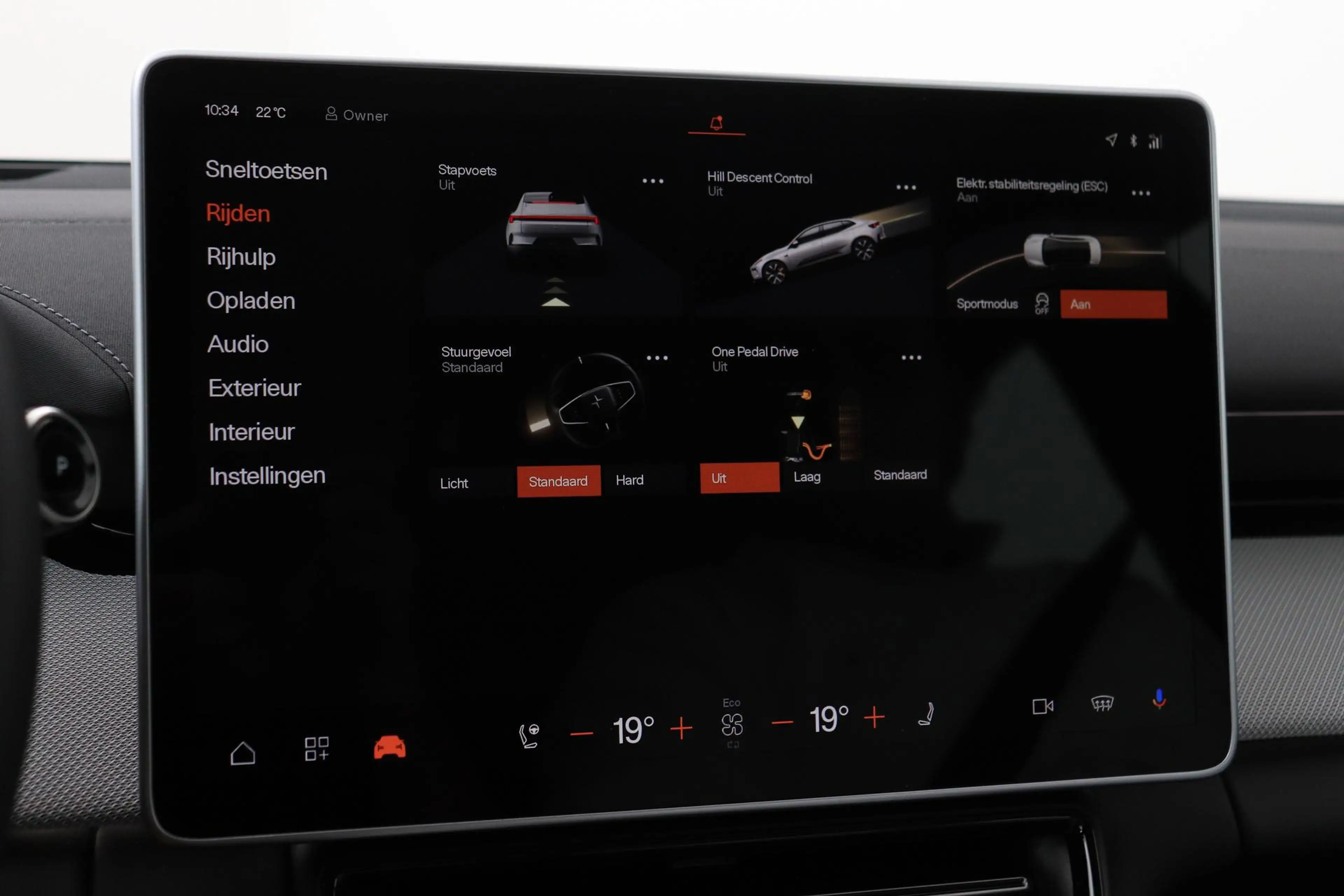 Polestar 4 Long Range Single motor Plus 100 kWh | ACC | Pilot — photo 32