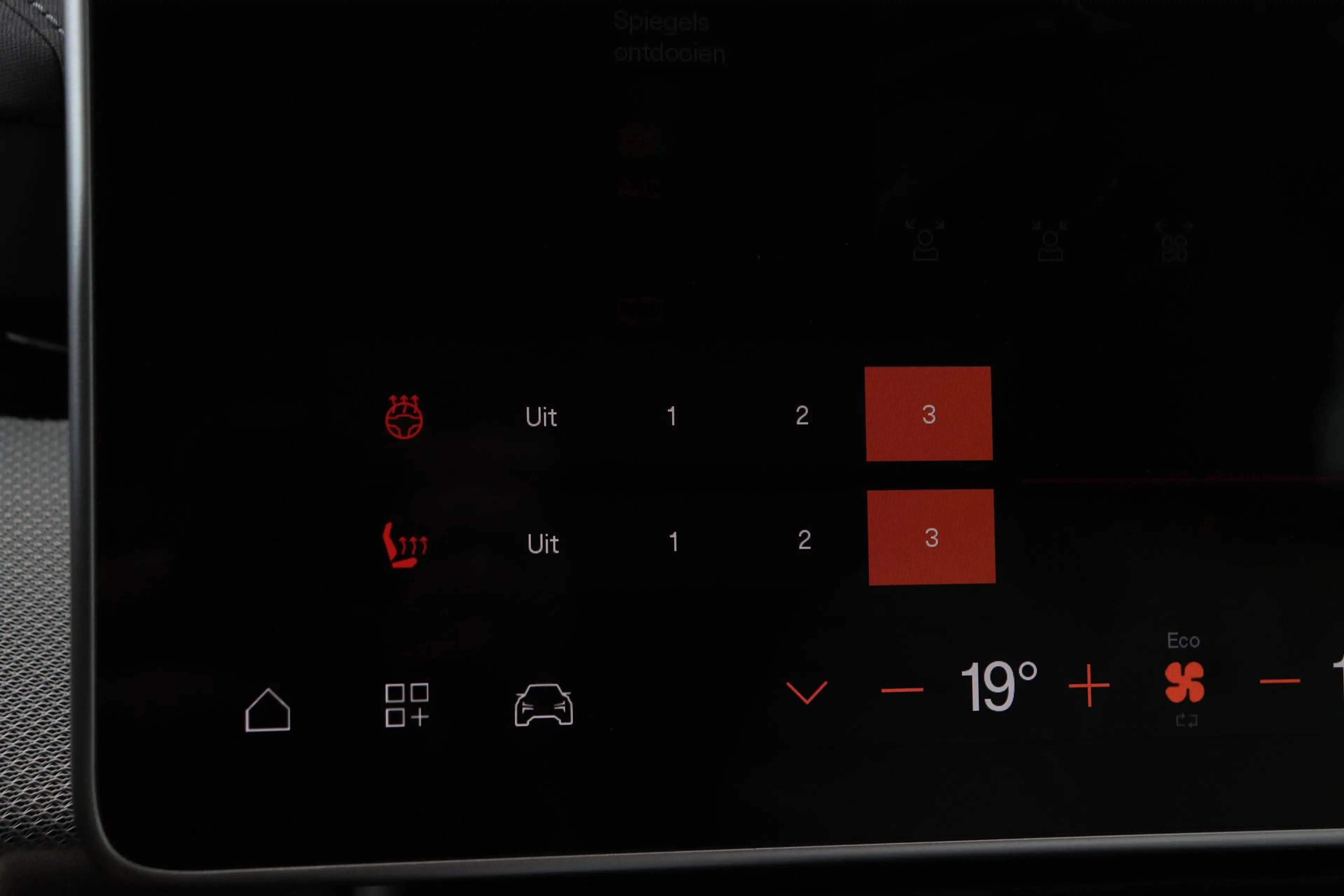 Polestar 4 Long Range Single motor Plus 100 kWh | ACC | Pilot — photo 27