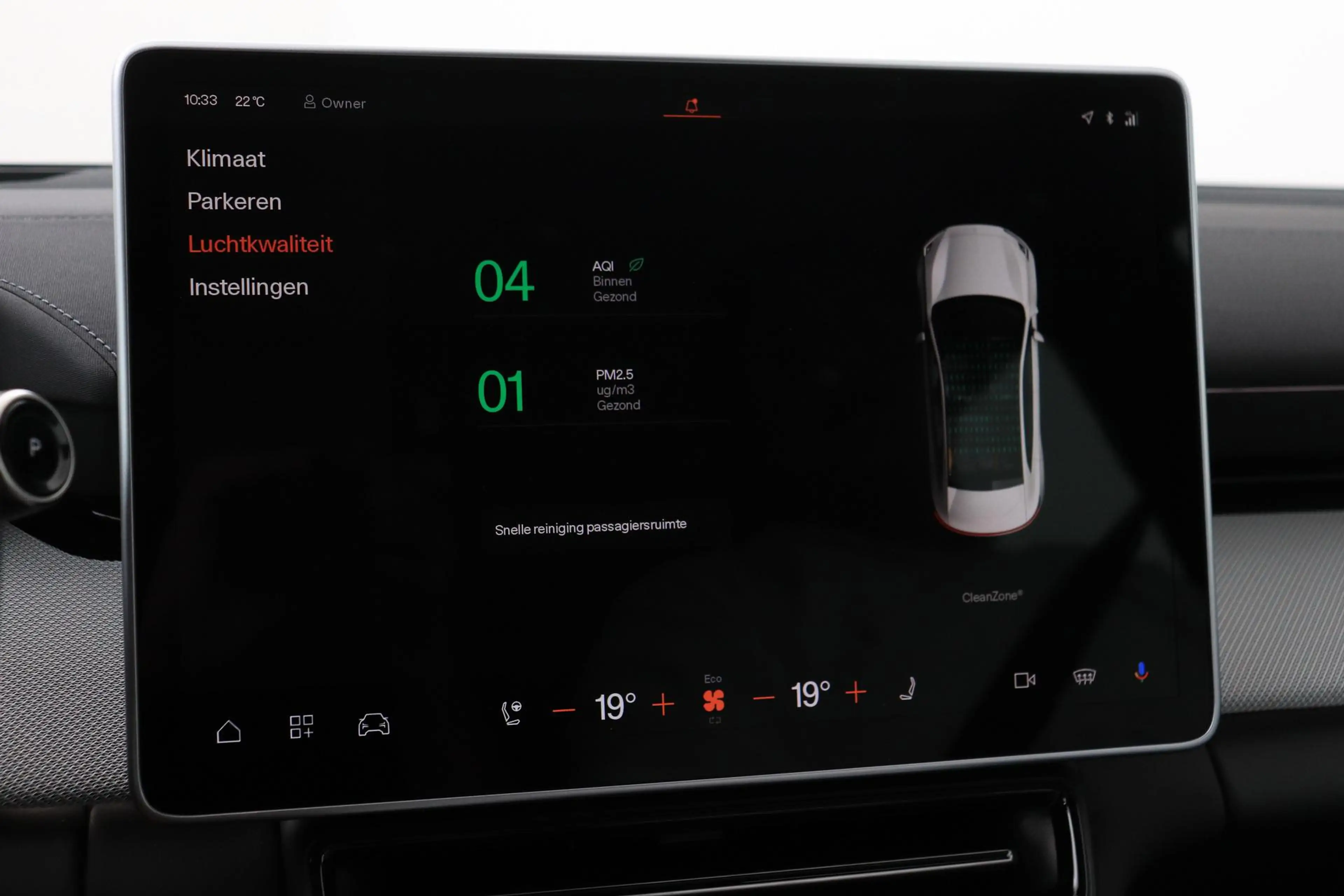 Polestar 4 Long Range Single motor Plus 100 kWh | ACC | Pilot — photo 29