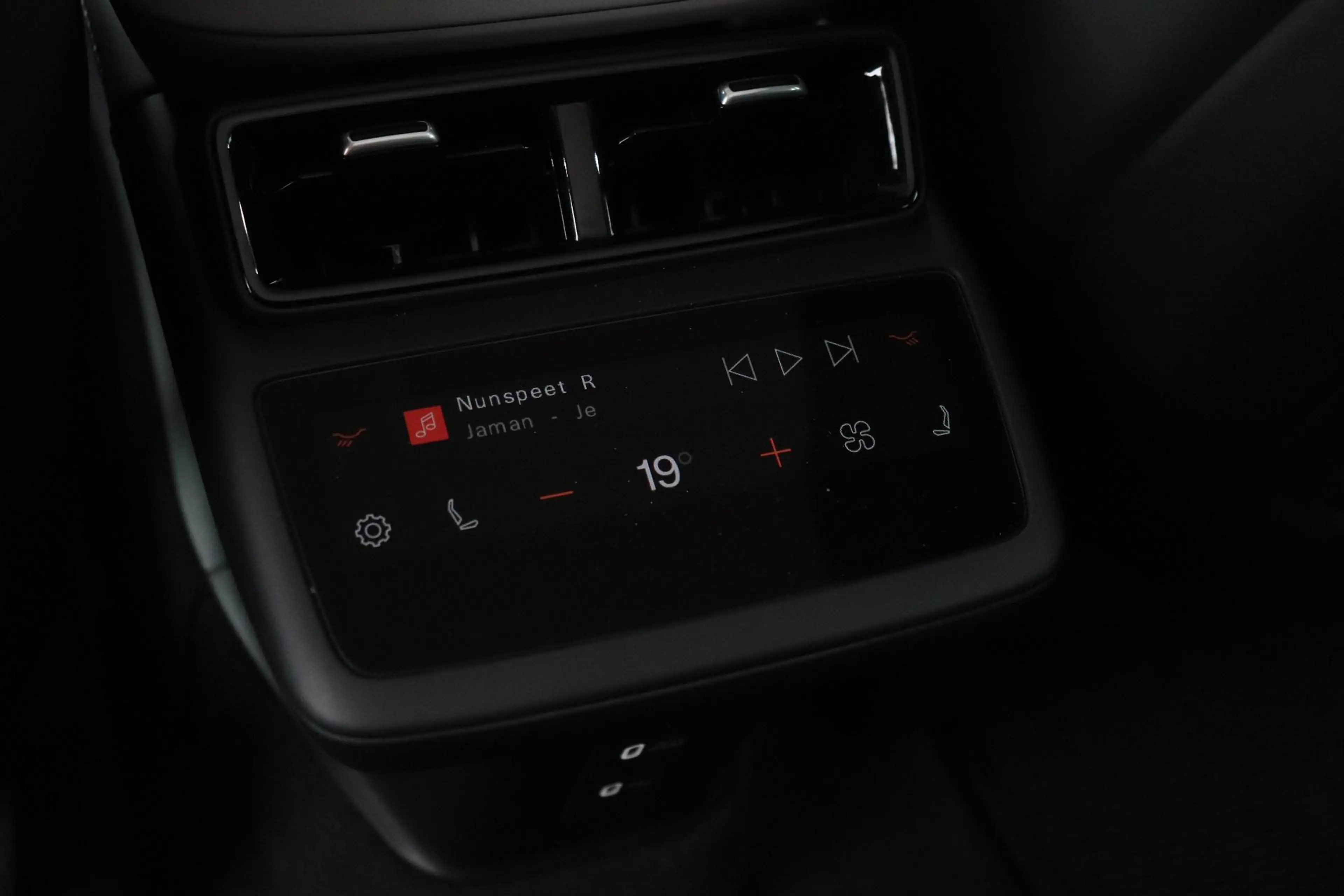 Polestar 4 Long Range Single motor Plus 100 kWh | ACC | Pilot — photo 48