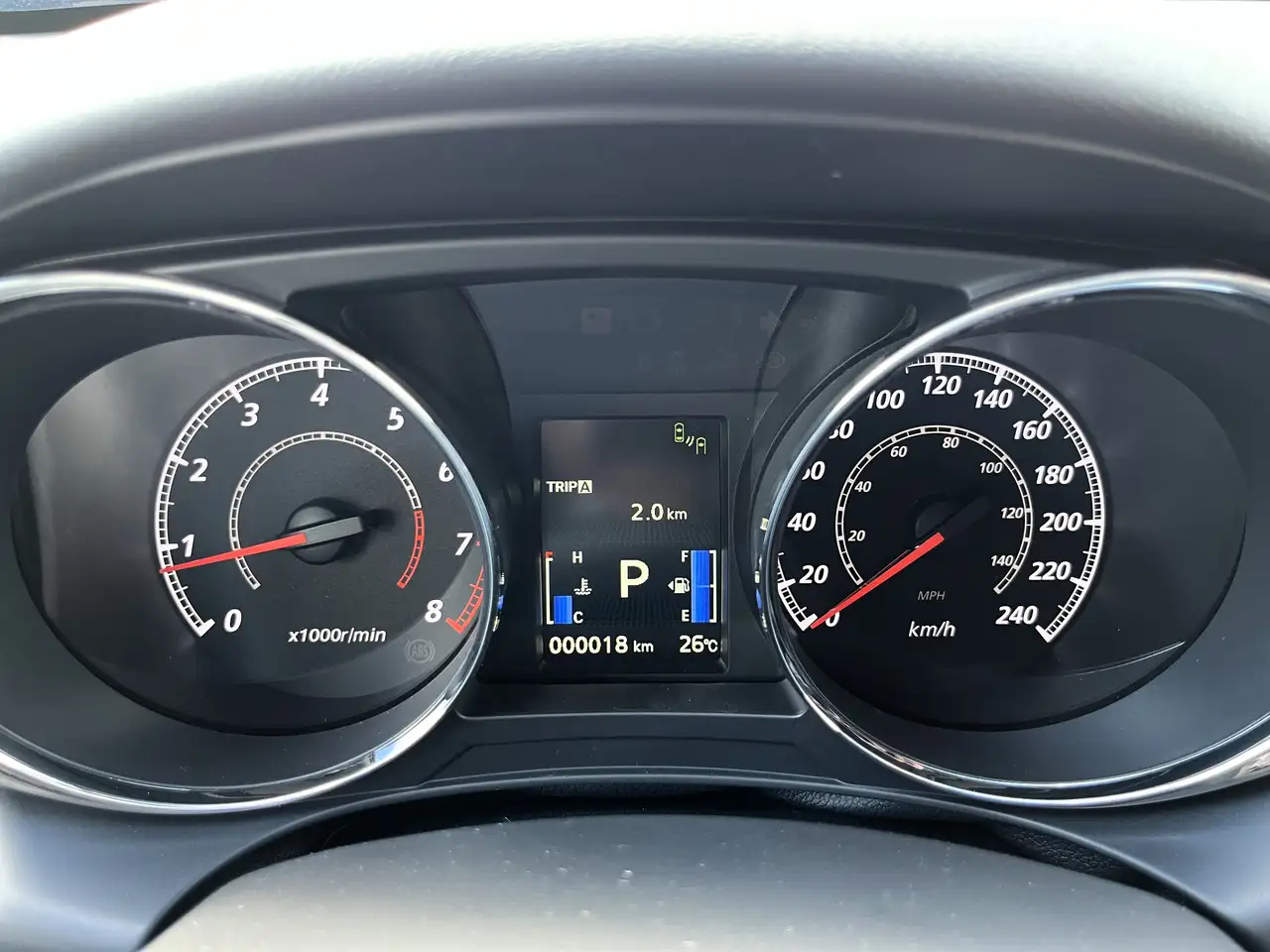 Mitsubishi RVR снимка Mitsubishi RVR
