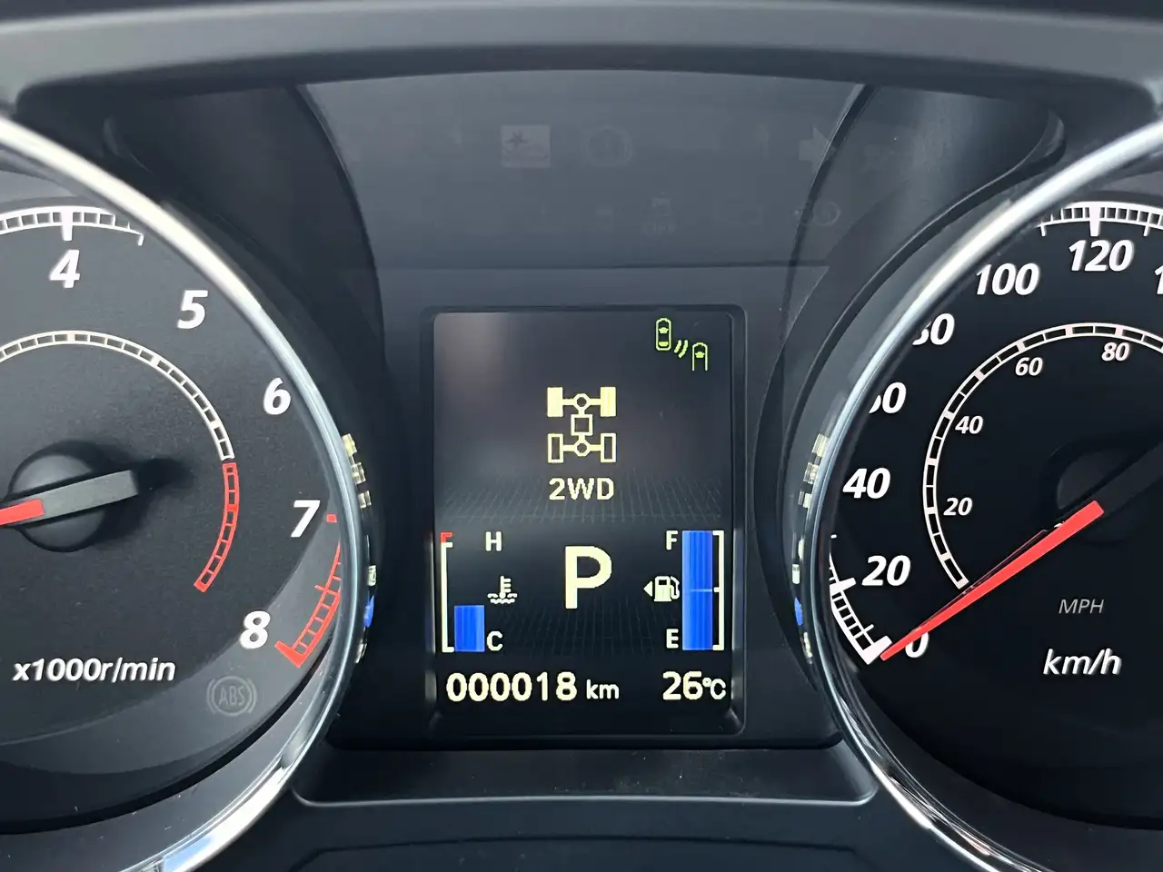 Mitsubishi RVR снимка Mitsubishi RVR