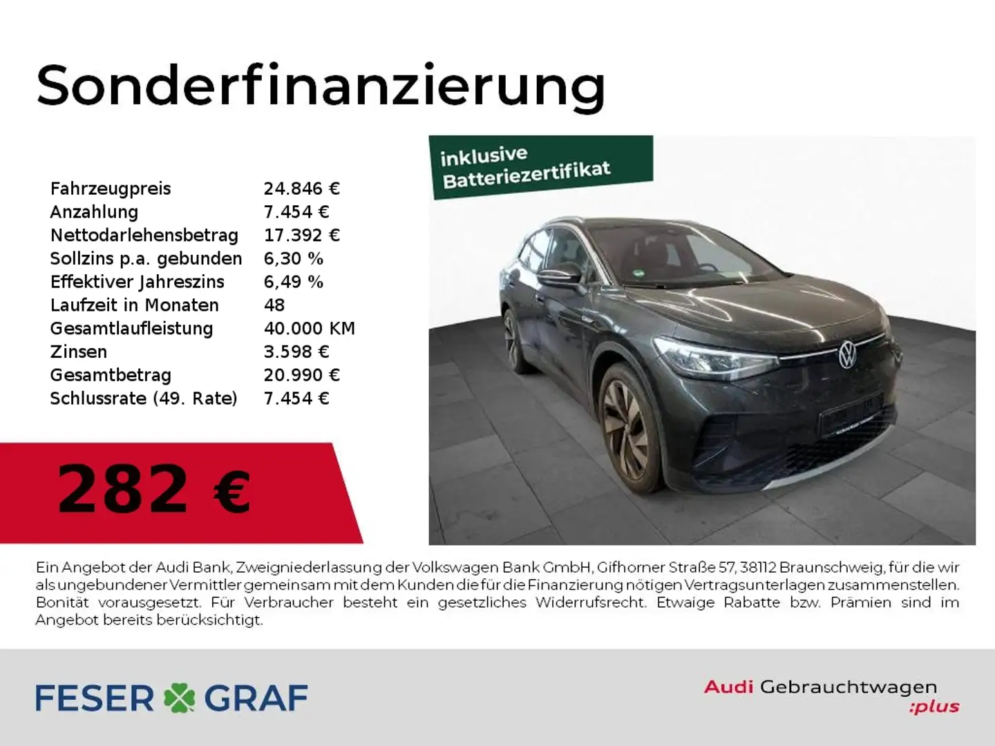 Volkswagen ID.4 Pro Performance First Edition Navi,LED,Kamera,AHK Grau - 1