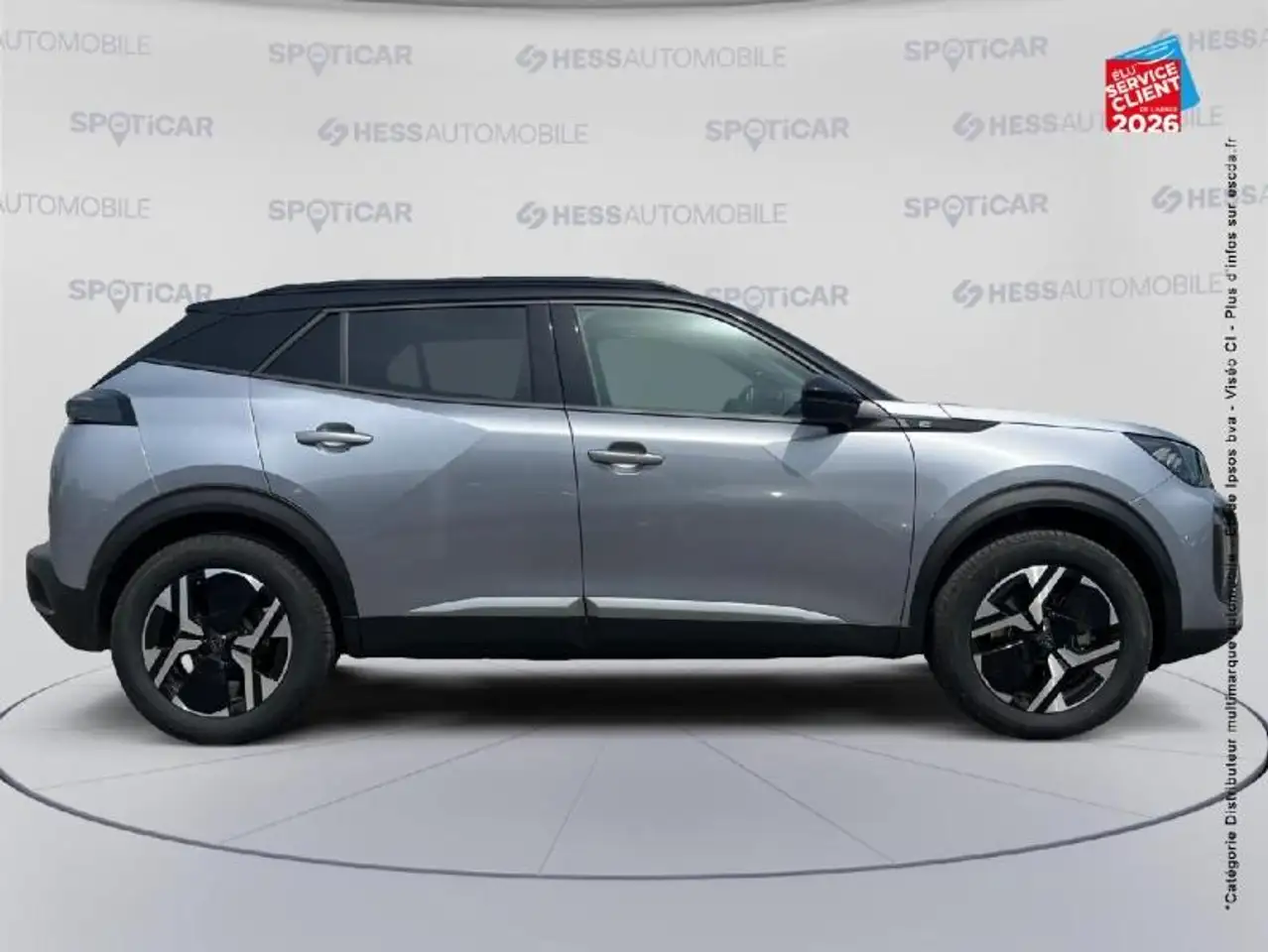Peugeot e-2008 2026