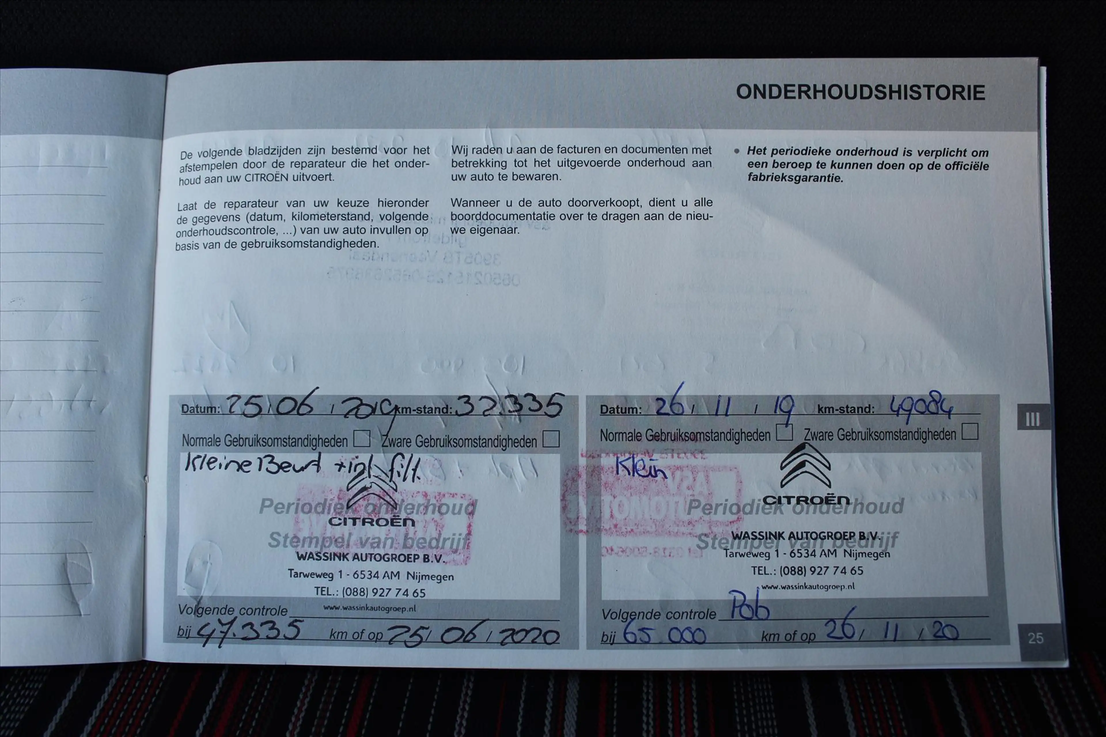 Citroen C1 1.0 VTi 72PK S&S 5D Feel — photo 23
