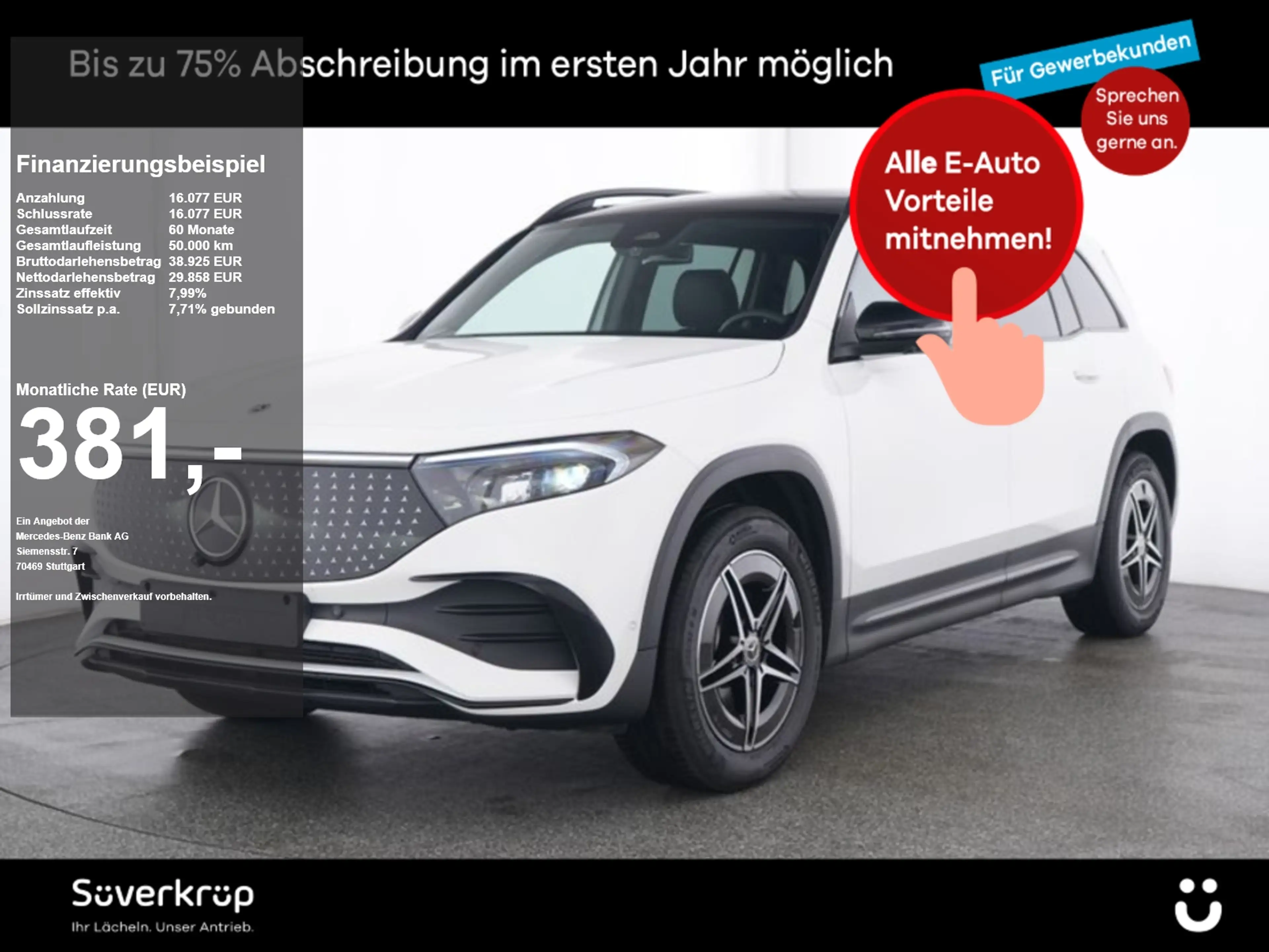Mercedes-Benz EQB 350 4M , AMG NIGHT 360 DISTR KAMERA PANO PDC