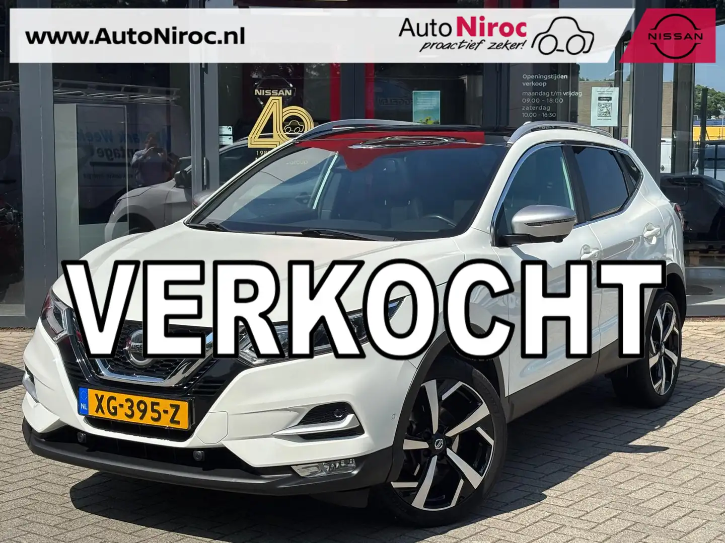 Nissan Qashqai DIG-T 115 Tekna Plus | PANORAMADAK | LEDER | STOEL Biały - 1