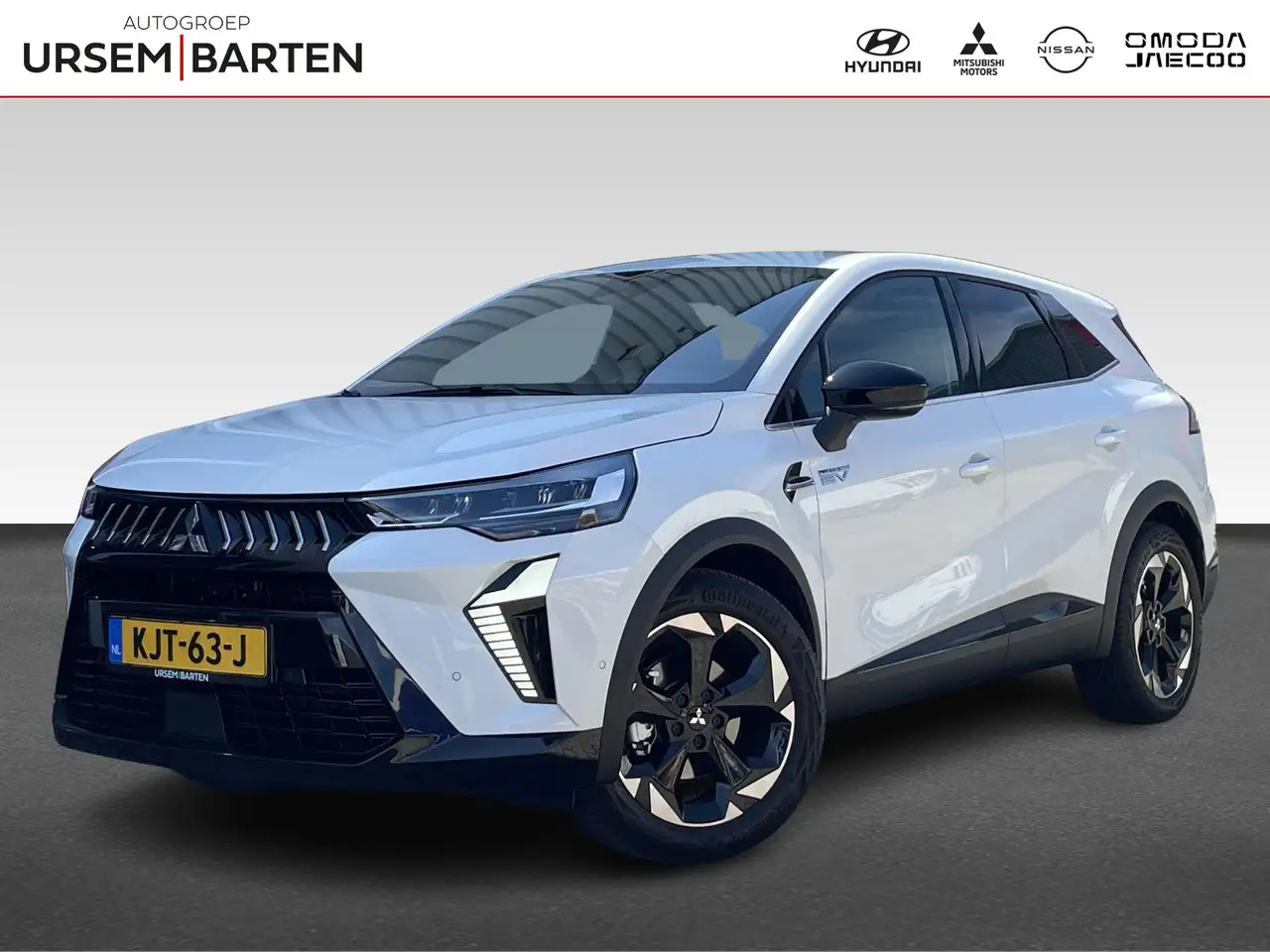 Mitsubishi Grandis 2026