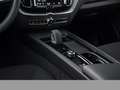 Volvo XC60 B4 2WD Momentum Pro+WP+MP+KEYLESS+FP+ Weiß - thumbnail 11