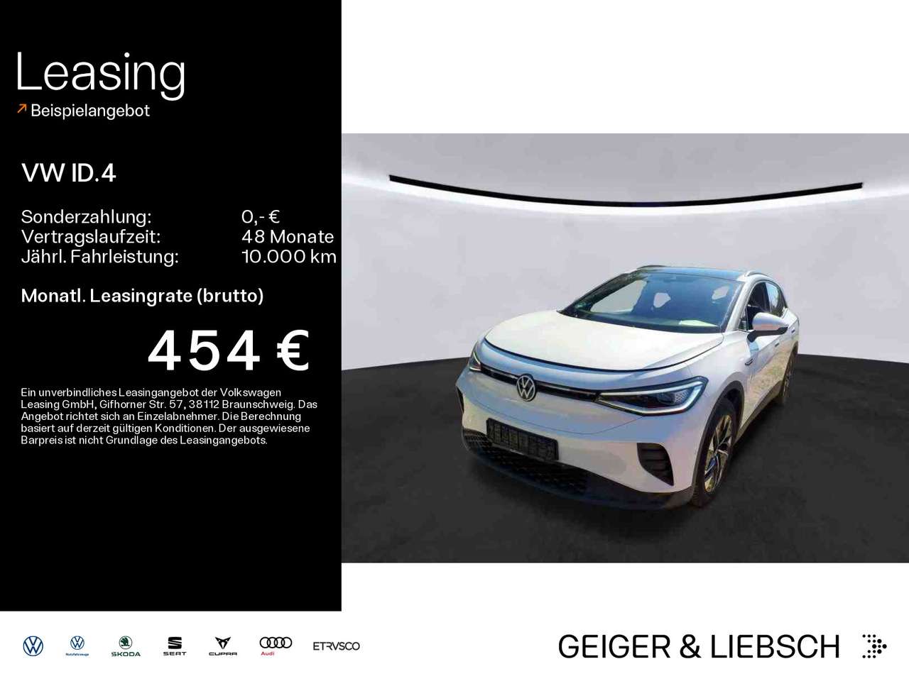 Volkswagen ID.4 2023