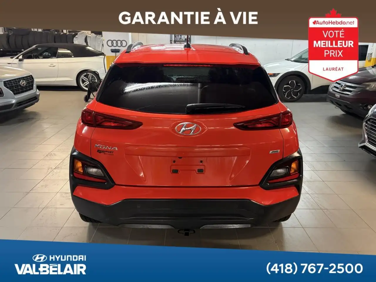 Hyundai KONA снимка Hyundai KONA