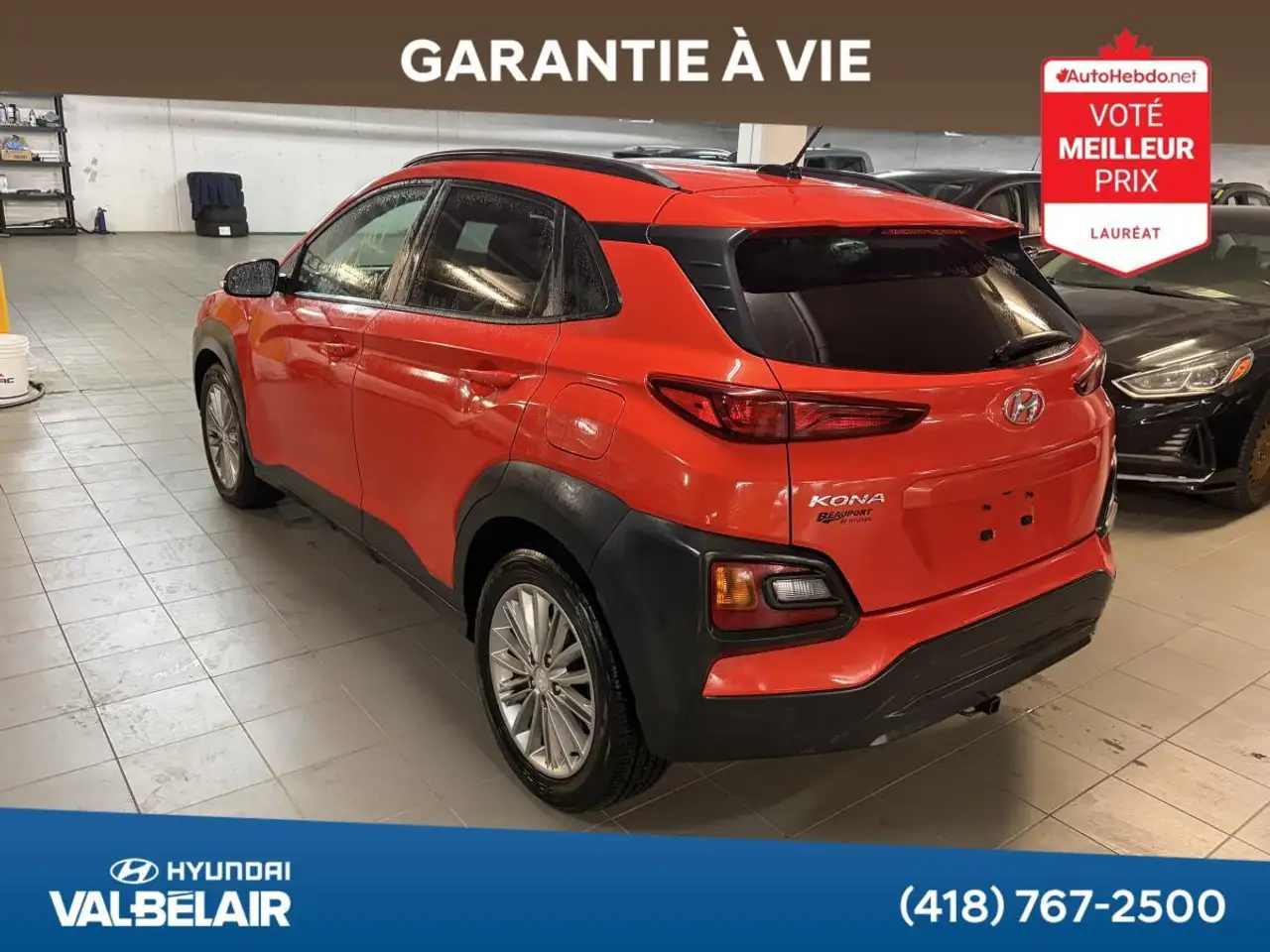 Hyundai KONA снимка Hyundai KONA