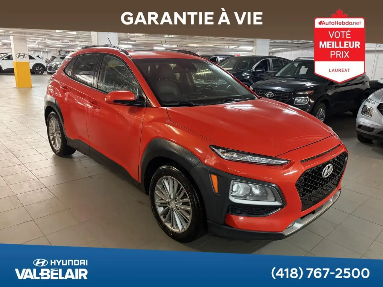 Hyundai KONA снимка Hyundai KONA