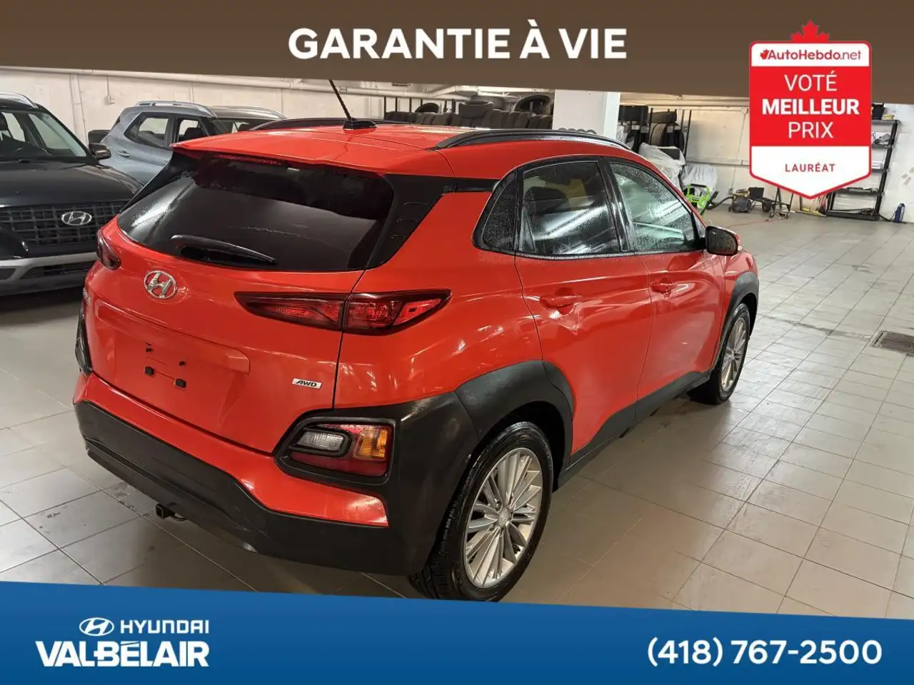 Hyundai KONA снимка Hyundai KONA