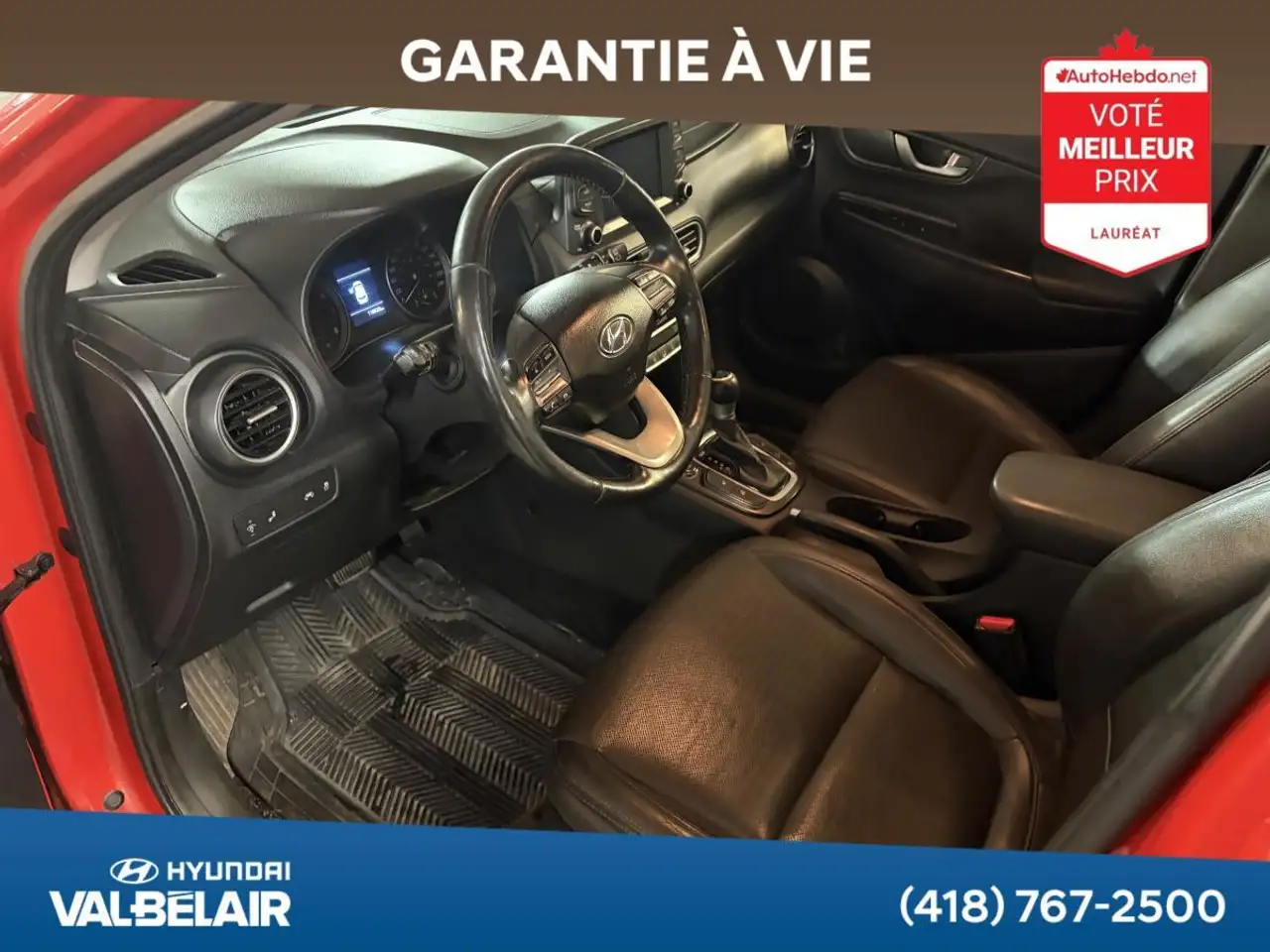 Hyundai KONA снимка Hyundai KONA