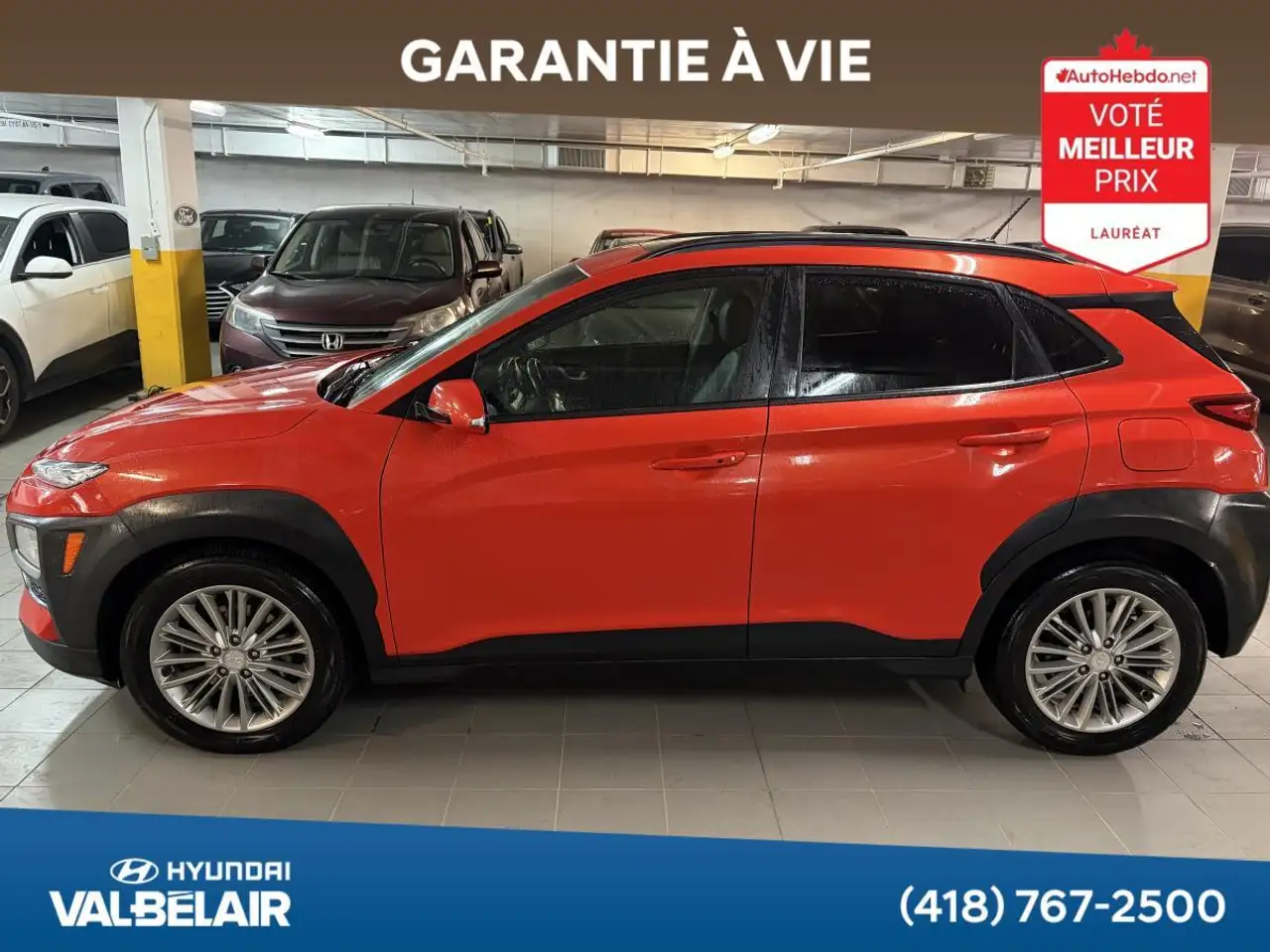 Hyundai KONA снимка Hyundai KONA