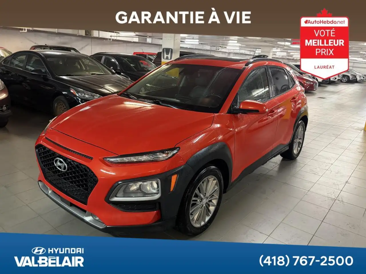 Hyundai KONA снимка Hyundai KONA