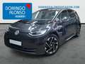 Volkswagen ID.3 Pro Power 2021 (204 CV) (E113MJ44) Gris - thumbnail 1