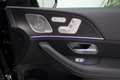 Mercedes-Benz GLE 400 e 4M Coupé AMG Premium Plus 22" PANO Distronic Noir - thumbnail 22