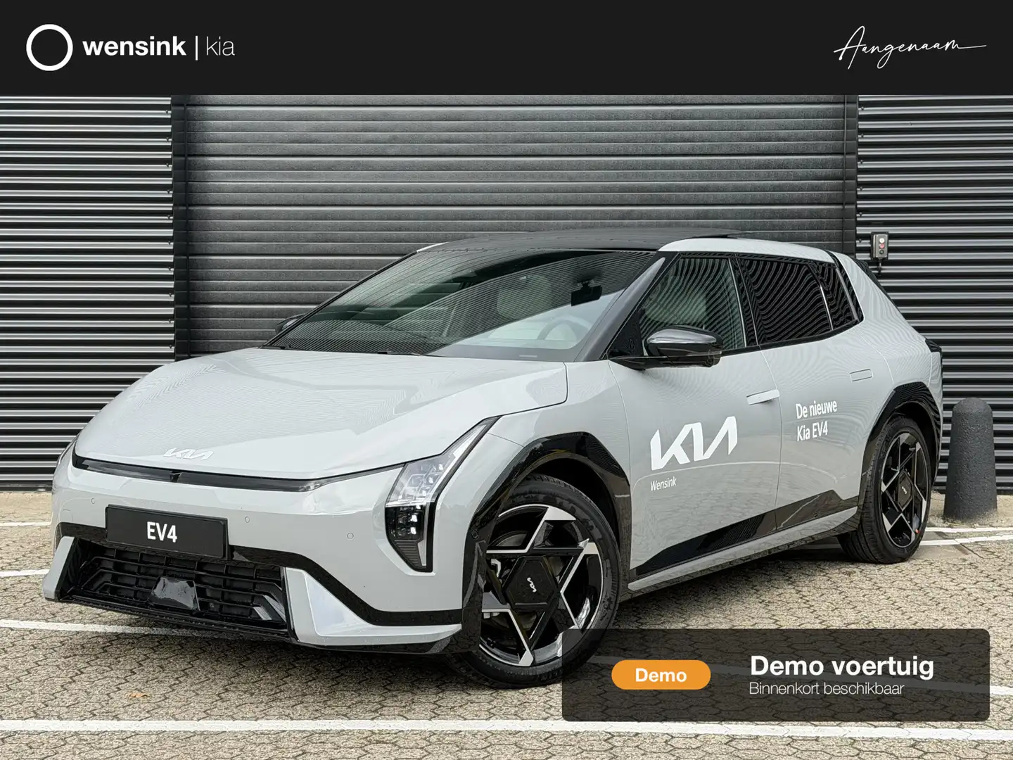 kia ev4
