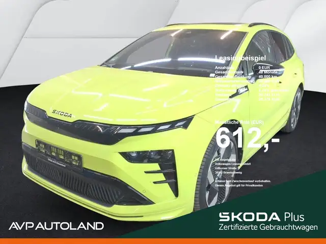 Skoda Enyaq