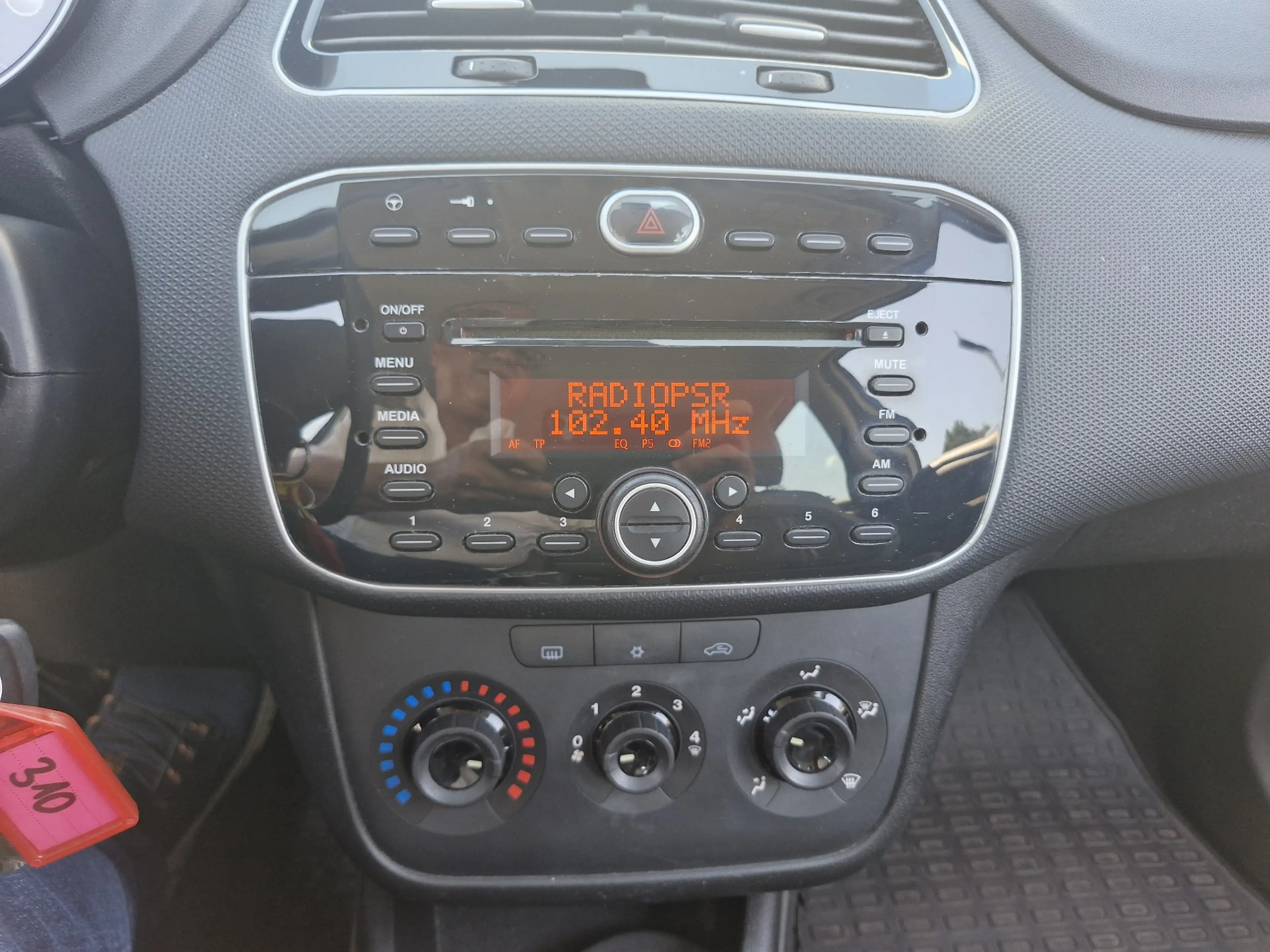 Fiat Punto Pop — photo 9