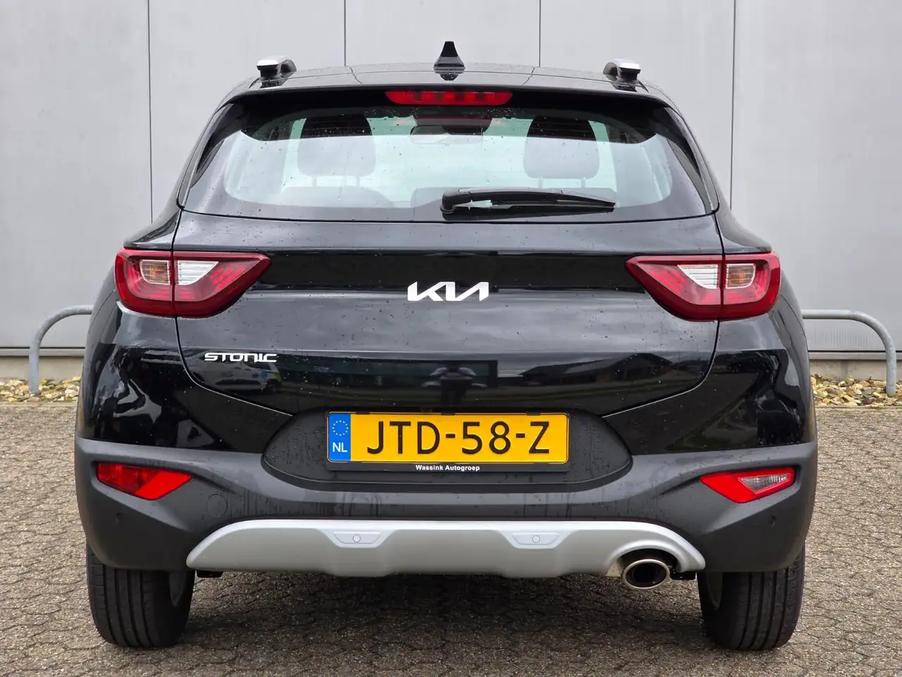 Kia Stonic 2026