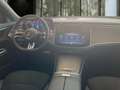 Mercedes-Benz E 220 d 4M EDITION AMG-Line+Night+DISTRO+KEYLESS Schwarz - thumbnail 8