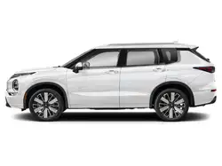 Mitsubishi Outlander 2026