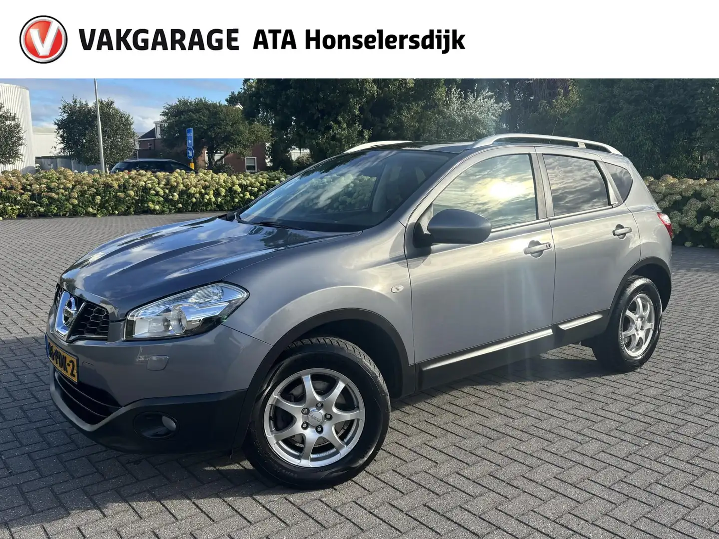 Nissan Qashqai 2.0 Tekna | Cruise control | Climate control | Nav Bleu - 1