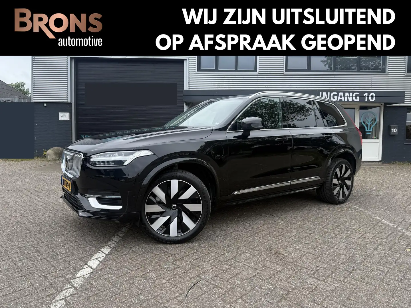 Volvo XC90 2.0 T8 Recharge AWD Plus Bright 360 l leder l Trek Zwart - 1