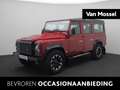 Land Rover Defender Works V8 70th Jubileum Uniek ! | 7-zits | Land Rov Rouge - thumbnail 1