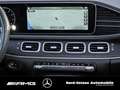 Mercedes-Benz GLE 53 AMG 4M+ KAMERA DISTRO PANO AHK SHZ NIGHT Schwarz - thumbnail 9