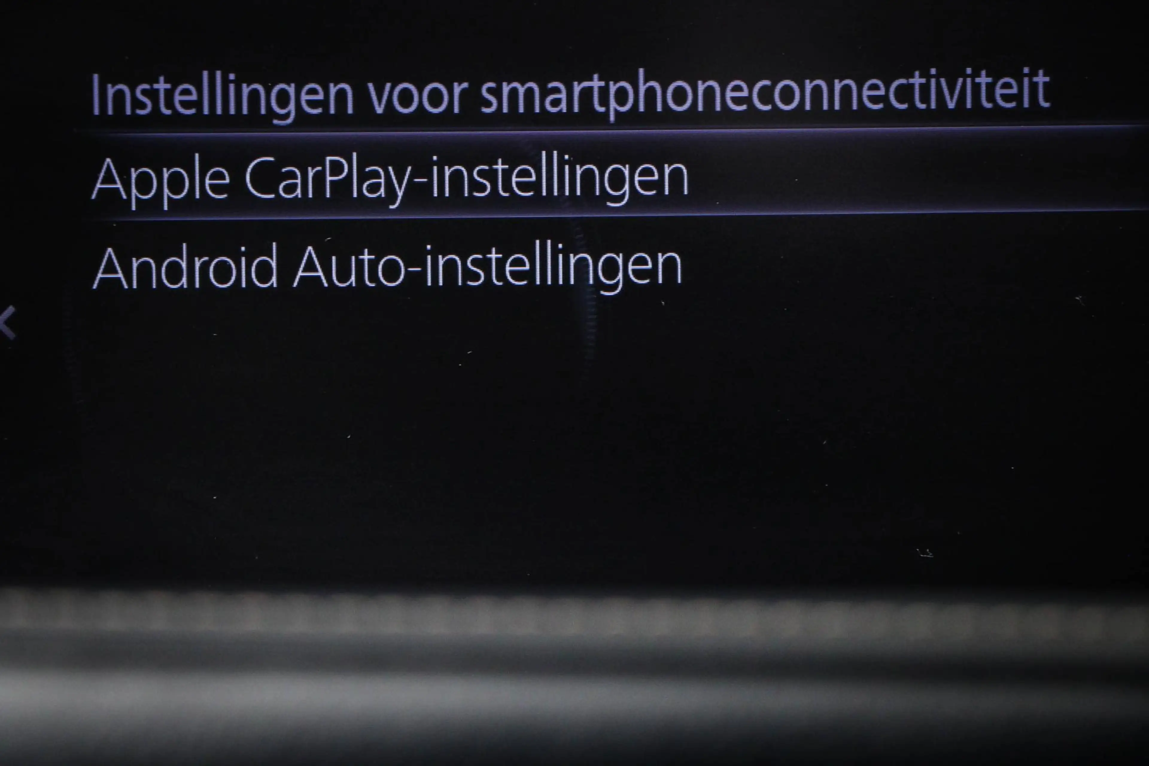 Mazda CX-30 2.0 e-SkyActiv-G M Hybrid | HEAD UP | DAB | APPLE — photo 6