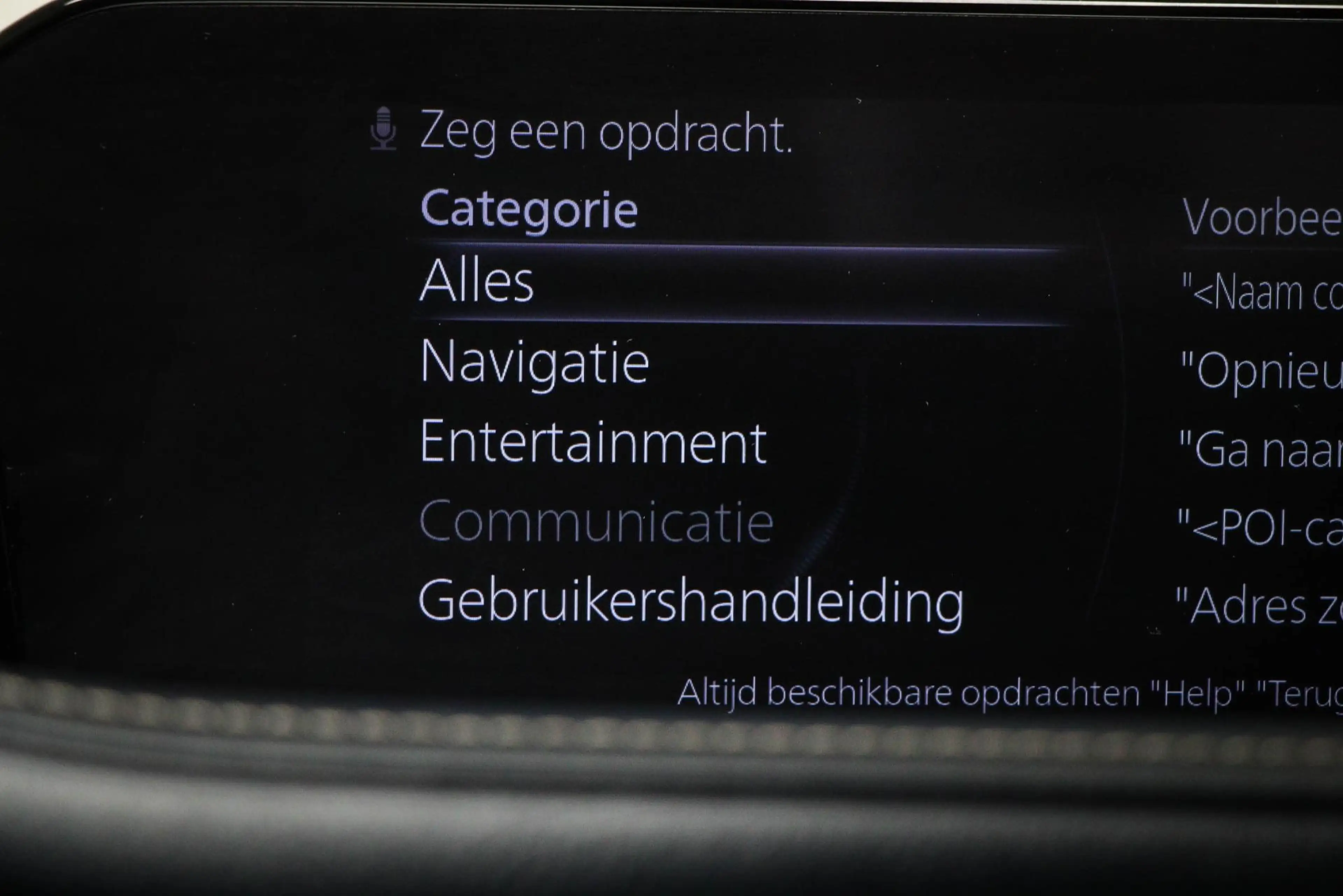 Mazda CX-30 2.0 e-SkyActiv-G M Hybrid | HEAD UP | DAB | APPLE — photo 41