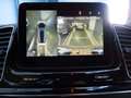 Mercedes-Benz GLS 500 4M/LED/PANO/MEMORY/7-SITZER/B&O Azul - thumbnail 24