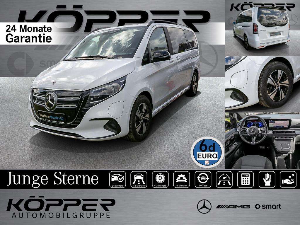 2025 Mercedes Benz EQV