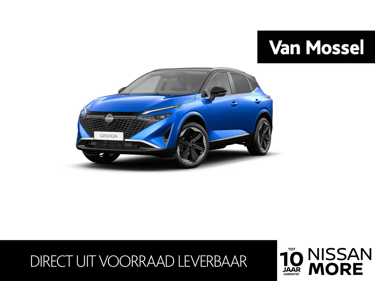 Nissan Qashqai 2026