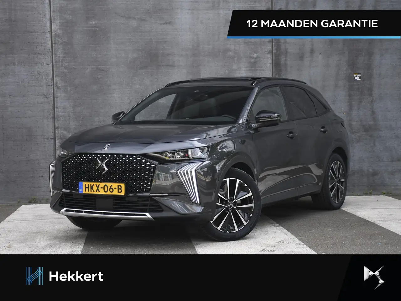 DS Automobiles DS 7 2025