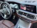 BMW X5 M50d *ABSOLUT VOLL* LASER HUD PANO NACHT ACC Blanc - thumbnail 11
