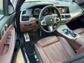 BMW X5 M50d *ABSOLUT VOLL* LASER HUD PANO NACHT ACC Blanc - thumbnail 10
