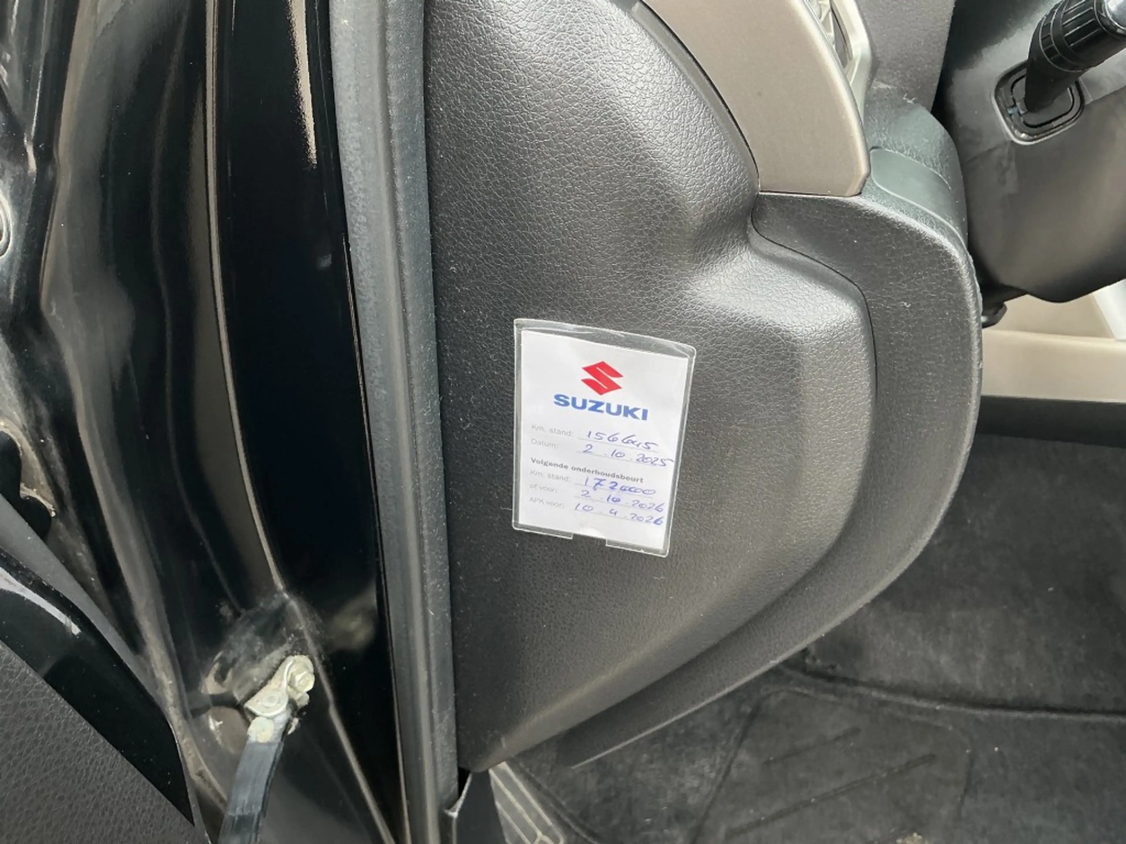 Subaru Forester 2.0 COMFORT — photo 14