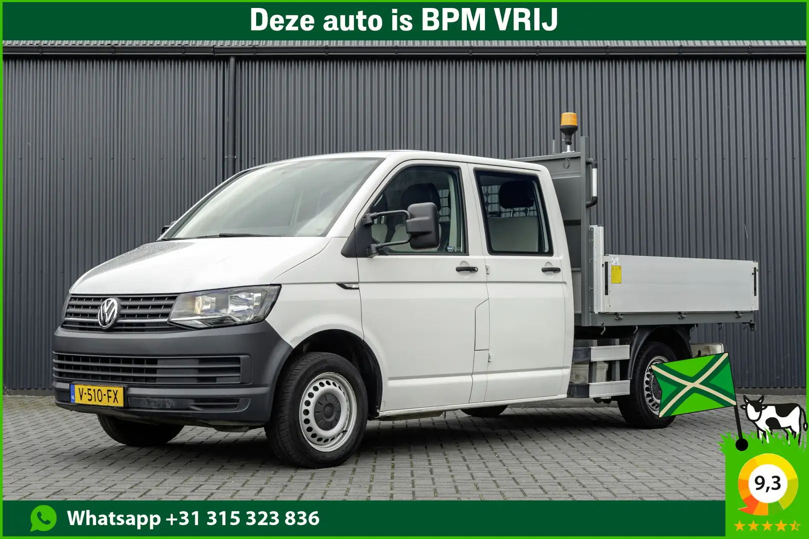 Volkswagen T6 Transporter 2.0 TDI | L2H1 | Kipper | 6-Zits | Cruise | Airco Wit - 1