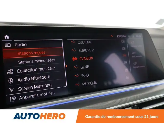 BMW X5 view 26