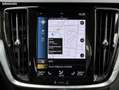 Volvo V60 B3 163ch MHEV GEARTRONIC MOMENTUM Blanco - thumbnail 18